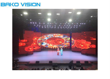 Stage Outdoor Video Display Screens 6000 Nits 1920Hz With Hanging Beam Installation